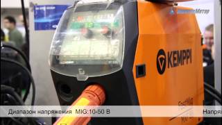Сварочный полуавтомат kemppi fastmig pulse 350 450