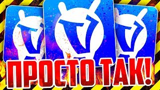 ВАЙМ ВОРЛД - ВИМЕРЫ БЕСПЛАТНО + ЧИТ 2018! НОВЫЕ СПОСОБЫ! СКАЙ ВАРС VIMEWORLD ПРИВЕЛЕГИИ НА ВАЙМВОРЛД