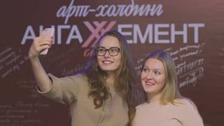 МХТ им А.П. Чехова  в Екатеринбурге "Мужья и жёны" 15,16.10.2018