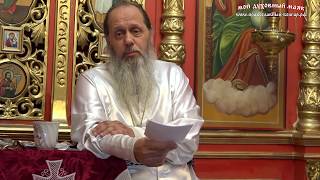 Можно ли советовать людям молиться акафистами? (прот. Владимир Головин)