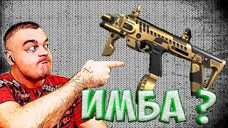 WARFACE ☛ НОВЫЙ MICRO RONI CAA В ВАРФЕЙС