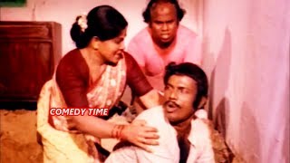 Goundamani Senthil Very Rare Comedy Scenes | Tamil Comedy Scenes |Goundamani Senthil Non Stop Comedy