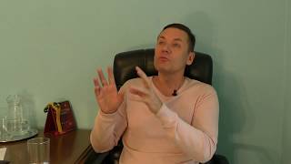 Цыганский гипноз