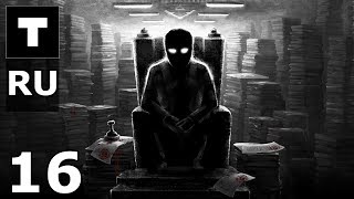 [RU] Beholder 2 Beta - Day 16 | (May 22)