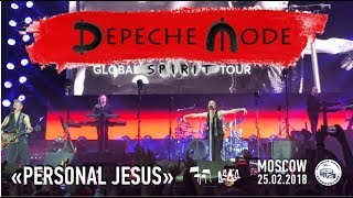 Depeche Mode - Personal Jesus (Live, Moscow, 25.02.2018)