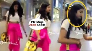 Jhanvi Kapoor Looks UPSET When Spotted At The Airport