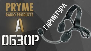 [ОБЗОР] Гарнитура Pryme NBP-BH с костной проводимостью звука