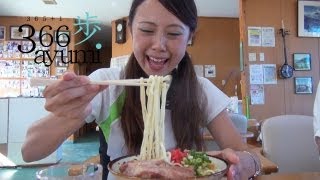 【丸吉食堂】暑さにバテバテでも食べられちゃう！ソーキそばをいただきまーす♡