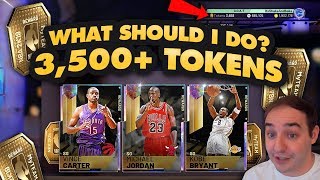 NBA 2K19 My Team WHAT DO I DO WITH 3,500+ TOKENS?!?! SIGNATURE LIMITED MJ?