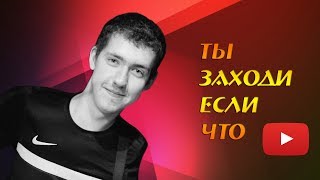 ЧАСОВОЙ СТРИМ. ОБЩЕНИЕ, PONY TOWN И НИЧЕГО БОЛЕЕ.
