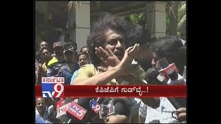 Real Star Upendra's Messy Break-up: Quits KPJP
