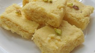 Easy Burfi Recipe - How to Make Milk Powder Burfi