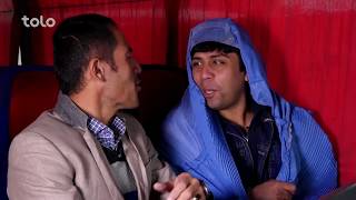 راننده موتر های بس - شبکه خنده - قسمت دهم / The bus driver - Shabake Khanda - S4 - Episode 10