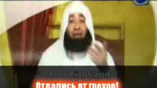 ДАГЕСТАН Namaz