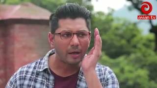 Bangla Natok Hip Hip Hurree part -2 Eid Ul uzha