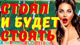 СуперРЕЦЕПТ ДЛЯ МОЩНОЙ ЭРЕКЦИИ. БЫСТРОЕ ВОССТАНОВЛЕНИЕ ПОТЕНЦИИ.  Как Быстро Повысить МУЖСКУЮ СИЛУ