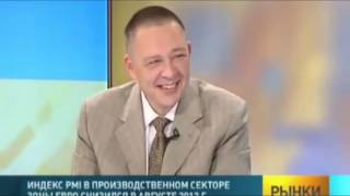 Демура Что будет если в унитаз поезда бросить лом