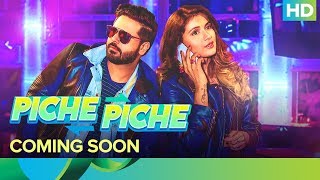Piche Piche | Shipra Goyal ft. Alfaaz | Full Video Song Live On Eros Now