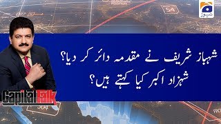 Capital Talk | Hamid Mir | 30th January 2020