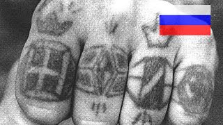 Российские ВОРЫ В ЗАКОНЕ на допросе, лучшая видео подборка (Часть 2 / 2015)