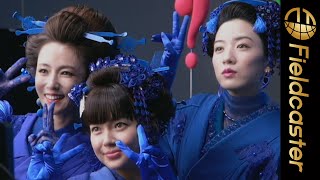 深田恭子、多部未華子、永野芽郁、UQ三姉妹の仲の良い姿と青い着物姿に注目！