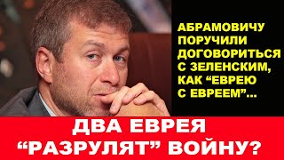 Когда проигранная война лучше победы...