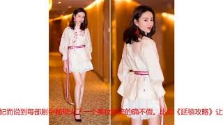 《如懿传》pk《延禧攻略》，各宫娘娘比美谁能赢？