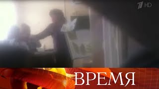 Конфликты между учителями и учениками: почему педагоги утверждают свой авторитет силовыми методами?