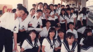 布袋中学校　昭和６３年卒業生　同窓会