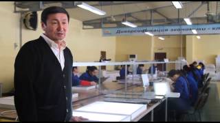 «Дархан дала». Тараз қаласы