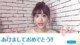【元旦】明けましておめでとうございます!!韓国の旧正月について!!