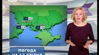 Прогноз погоди в Україні -  13.04.2017