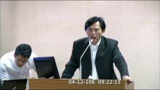 2017.04.12 立法院第9屆第3會期司法及法制委員會第13次全體委員會議 黃國昌