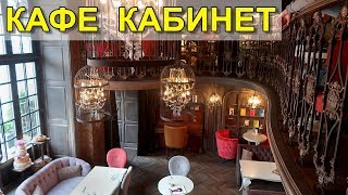 Гастротур по лучшим кафе Львова - Обзор цен и кофе - Торты и пирожные - FloridaSunshine