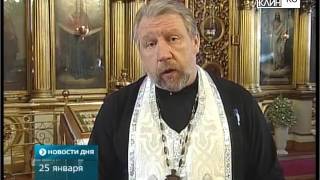 ТНТ-Поиск: День студента и Татьянин день