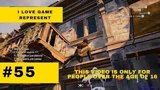 Прохождение ►Assassin's Creed: Unity◄【• Выпуск• #❺❺】