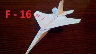 Самолет оригами истребитель F - 16 (Tadashi Mori), Origami airplane fighter F - 16