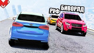 Прятки на машинах! Секретные агенты в GTA 5