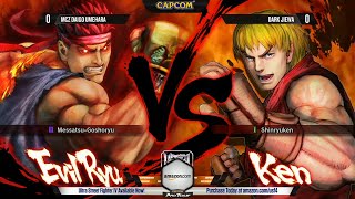 USFIV: Daigo Umehara vs Dark Jiewa - CPT Asia Finals