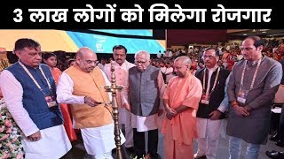 Amit Shah Addresses Industrialists in Lucknow, 65 हजार करोड़ के निवेश की नींव रखेंगे अमित शाह