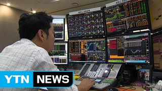 美 금리인상 첫날 코스피 1,970선 회복 / YTN