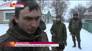 16 02  Украинские военные из Дебальцевского котла добровольно сдаются в плен