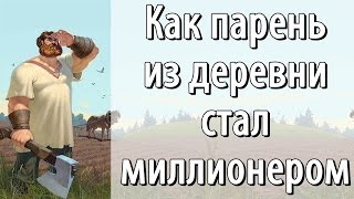 Как парень из деревни стал миллионером. Артем Плешков в программе Секреты победителей