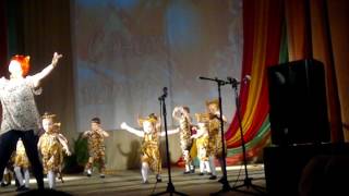 Танец "Тигрят"