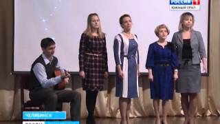 Конкурс для педагогов "Самый классный Классный"