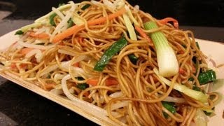 How to Make Vegetarian / Non - Vegetarian Chow Mein | 素豉油王炒麵