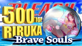 Bleach Brave Souls (Summoning): Swimsuit Selection, PASSION!  575 Orbs