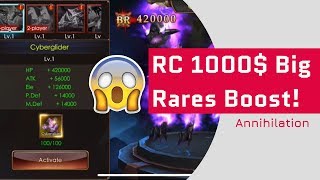 Annihilation - Activating CyberGlider - Boosting Rares - Legacy Of Discord