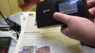 VITEK VT-3587BK RADIO
