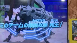 ZOIDSゾイドワイルドブラスト決闘バトルカードハンター第３弾カブターゴールド＆ビーストライガーＶＳハンターウルフツクヨミｅスポーツゲーム勝利動画グソック援護攻撃EXITあなたの番です独り片手ビデオ